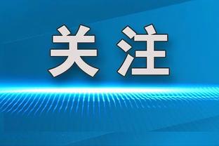 詹姆斯生涯第396次砍30+5+5&历史第一 超乔丹和杜兰特总和